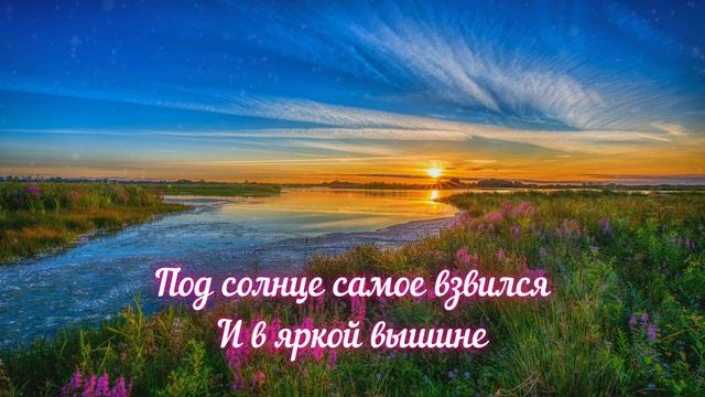 Баратынский Е.А. Весна, весна! как воздух чист!