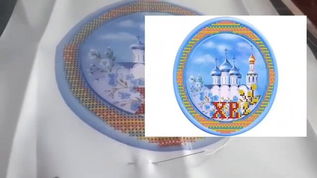 Мои процессы вышивки 2023