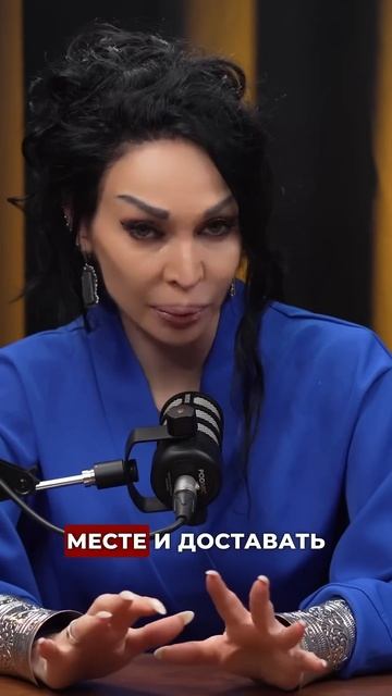 Самый лучший оберег #аделинапанина #ведунья #экстрасенс #защитнаямагия #оберег