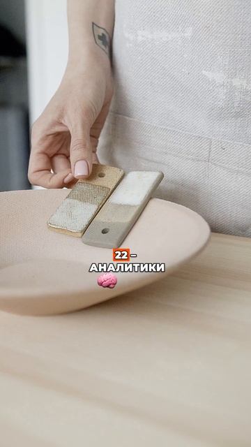Почему вам не везет с деньгами?