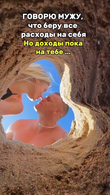 ну пока так #бьютиблогер #юмор #смехпродлеваетжизнь #прикол #блогер #михайловск #бокс #еда