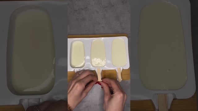 Хотели бы попробовать?)