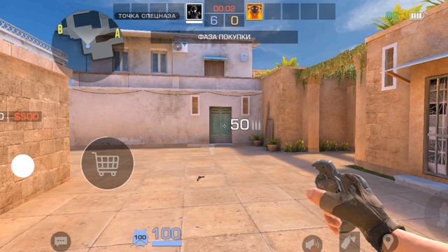Дуэль но это обмен скинами!! #standoff2 #standoff #стандофф2#стан