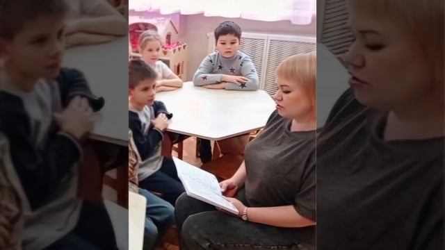Патриотическая акция "Читаем детям о войне".
Подготовительная группа "Зайчик"