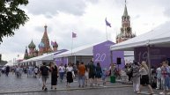 В Москве завершается книжный фестиваль "Красная площадь"