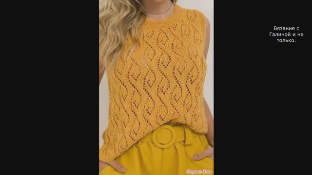 Очаровательный  ажурный топ со схемой узора..