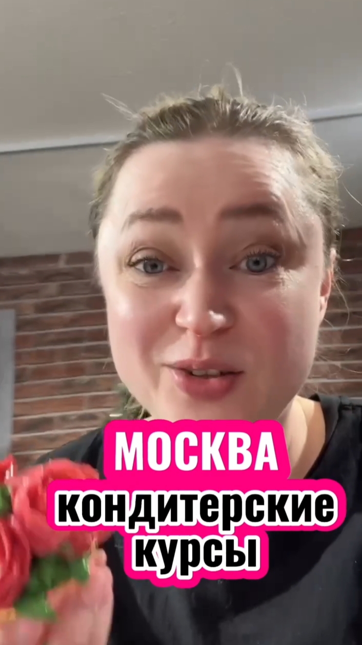 Ты тоже так сможешь! Научись всему за 10 дней! Пиши "большой " Расскажу всё о Большом Июльском курсе