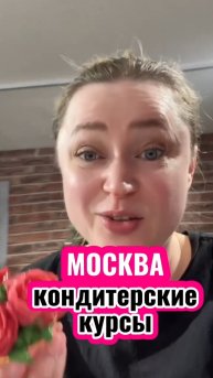 Ты тоже так сможешь! Научись всему за 10 дней! Пиши "большой " Расскажу всё о Большом Июльском курсе