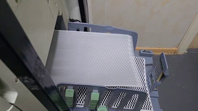 VID_20250607_232522_954