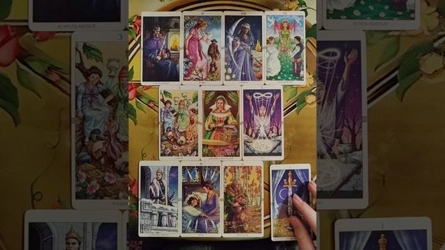 😊🔮😊Его чувства
 к Вам.☺️❤️🩹☺️Мой курс обучения ТАРО☀️
http://tatyanataro.com/tarokurs