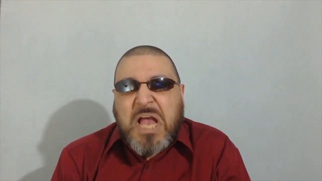 затухание бывшей