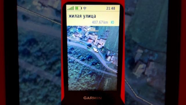 Гибридная карта для навигаторов и часов Garmin .