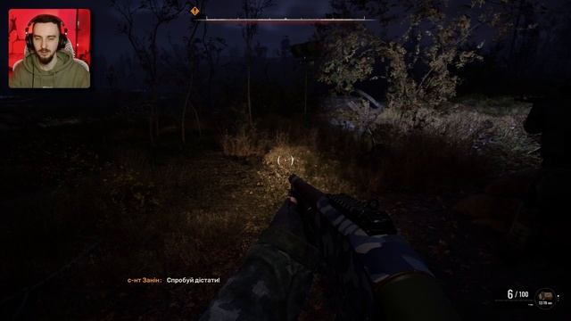 ЩУР у ВАРТІ - S.T.A.L.K.E.R. 2 | Проходження Українською | №5