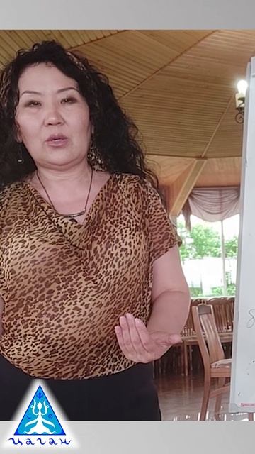 Ломать не строить