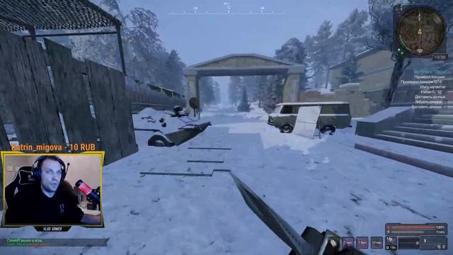 STALCRAFT X | ПОСЛЕДНИЙ СТРИМ В ЭТОМ ГОДУ