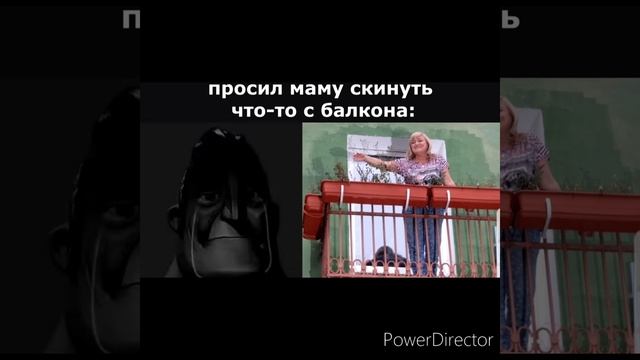 Ты точно делал это в детстве: