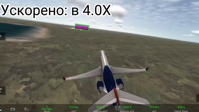 Совместный ролик в RFS!