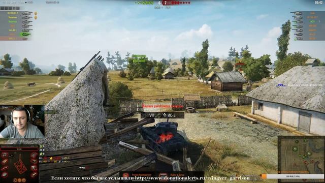 Командные бои World of Tanks: в поисках командных игроков (итог 10/18 56% побед)
