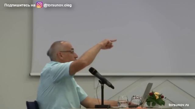 Чувство собственного достоинства в отношениях с человеком (Торсунов О. Г.)