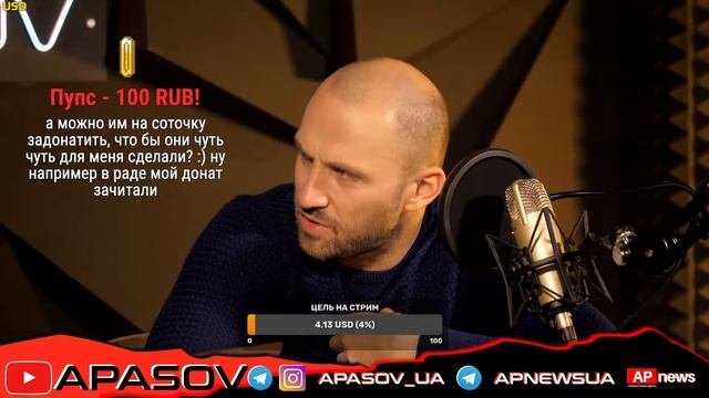 ПРЯМОЙ ЭФИР: Закон об олигархах ценой отставки спикер?