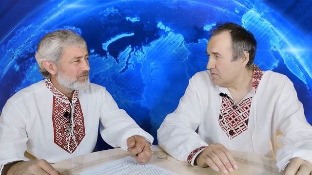 Разговор о Хабад — Видео от Славянское Вече Руси - смотреть онлайн в поиске Яндекса по Видео.mp4