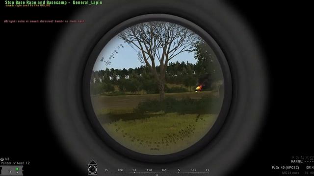 Нарезка килов в Project Reality