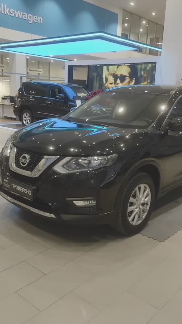 Nissan X-Trail '2019 III