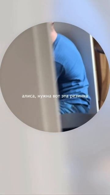Подпишись пожалуйста
