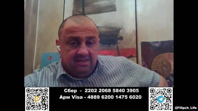 ПолитРасклад! Какие итоги операции СБУ «Паутина» и какая «муха» укусила Илона Маска ???