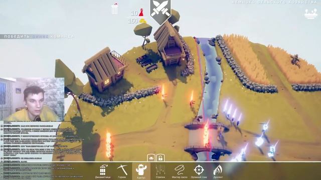 Компания Дикий запад! - Totally Accurate Battle Simulator (TABS) стрим #4