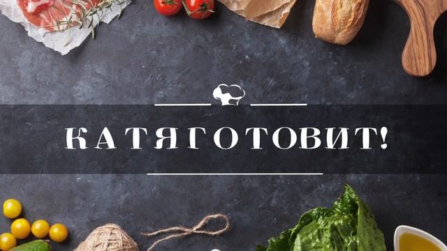 Интро222