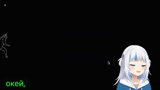 365 seconds of Gawr Gura being CUTE out of context


Saikan

19 сент. 2020 г.