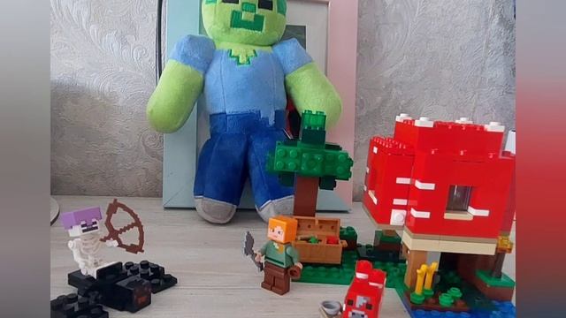 Лего Майнкрафт. Грибной дом та інші.
