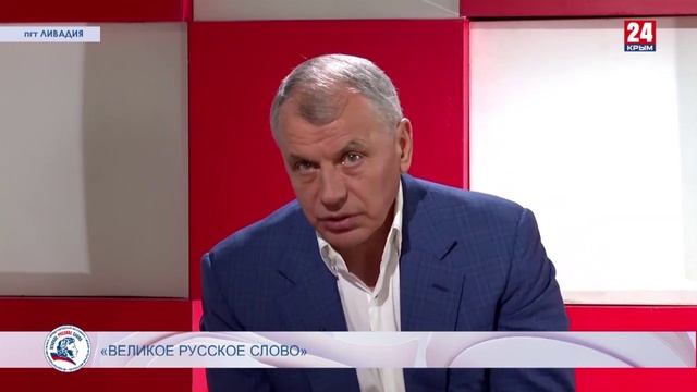 Интервью 24. Владимир Константинов. Выпуск от 07.06.25