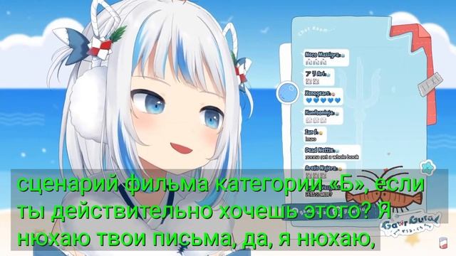 I love Gura 's reaction to people "flirting" with her

SodaFunk Ch.

19 февр. 2024 г.