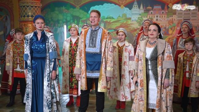 Театр русской песни Алёны Ларькиной - Ойся ты, ойся