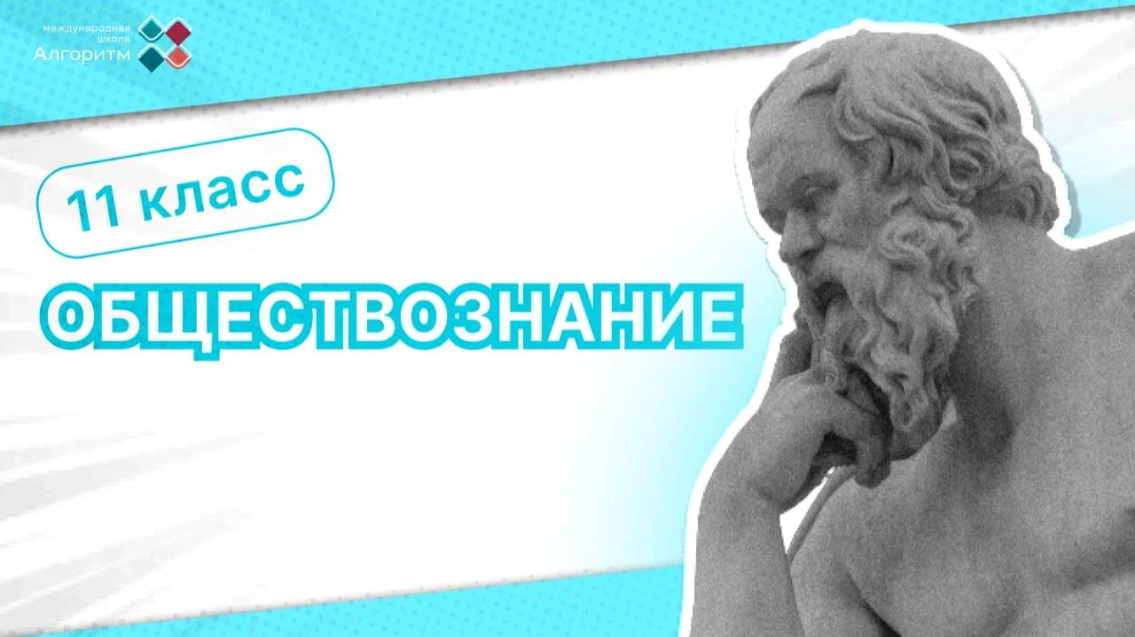 Введение в финансовый рынок и налоговые льготы