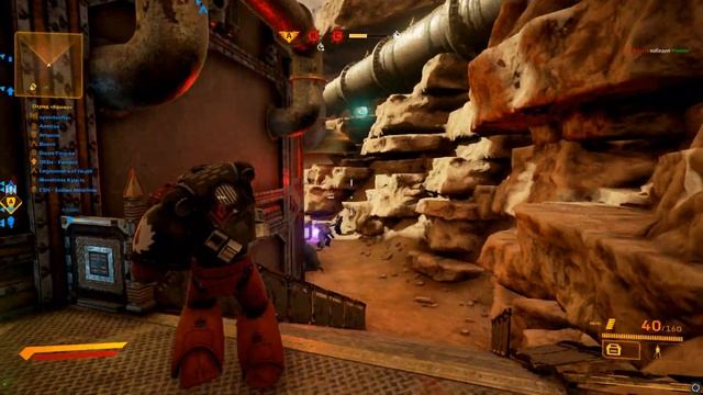 Warhammer 40000: Eternal Crusade. Типичный лояльный рандом