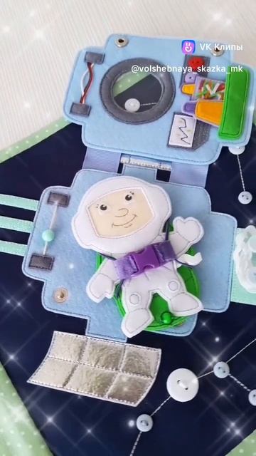 Космос💫
