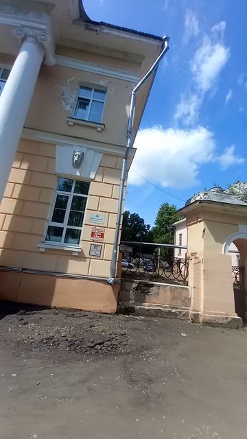 Город Вичуга💫