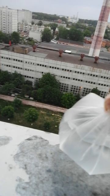 VID_20250530_190215.mp4