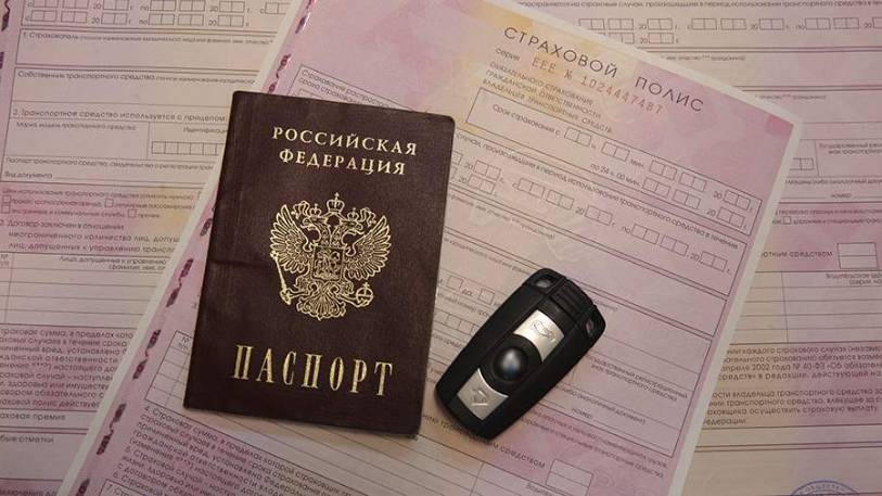 Названы регионы РФ с самой высокой частотой страховых случаев по ОСАГО