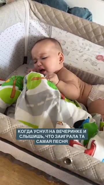 Сколько раз посмотрели?!😁