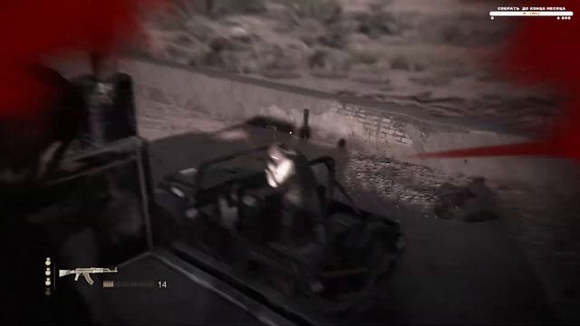 Загадка двух Часовен. Uncharted 4: A Thief’s End