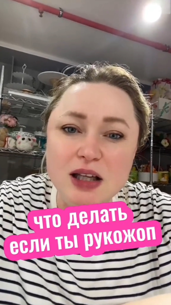 Если ты человек не очень умелый – скорее учиться! Пиши"большой" – я расскажу о Большом курсе