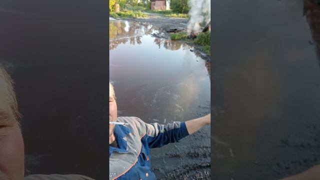 водяной