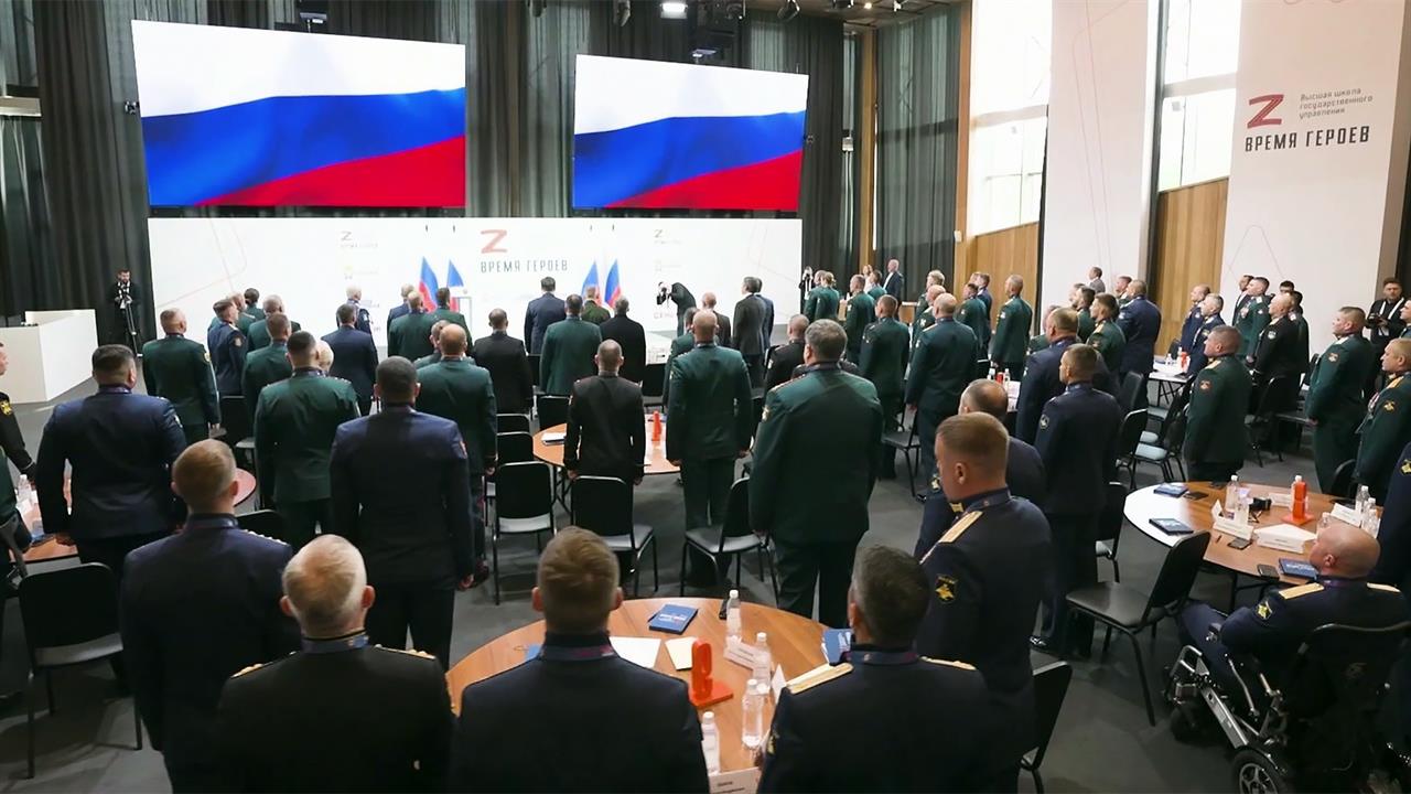 Стартовало обучение второго потока президентской программы "Время героев"