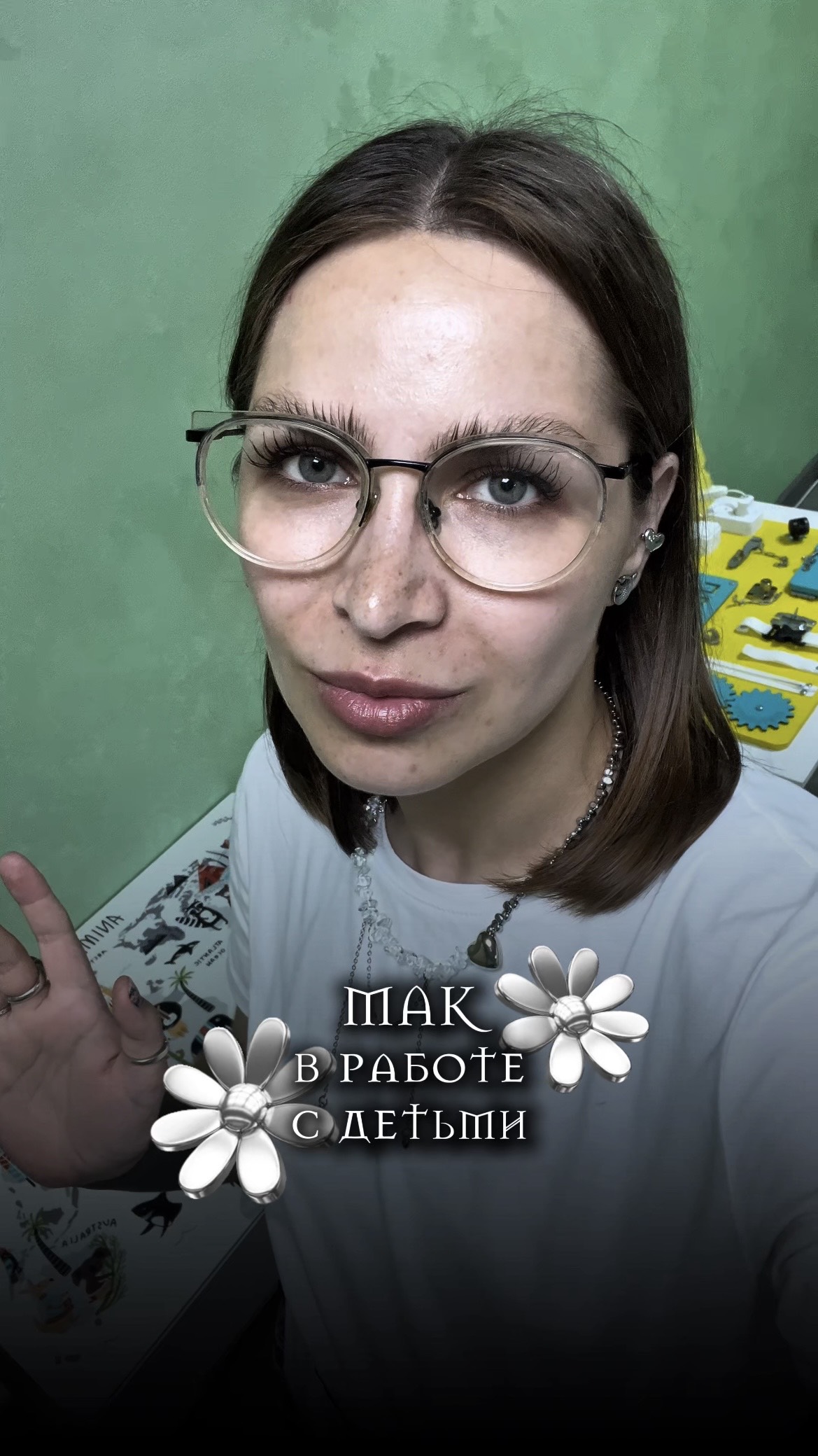 Метафорические карты в работе с детьми