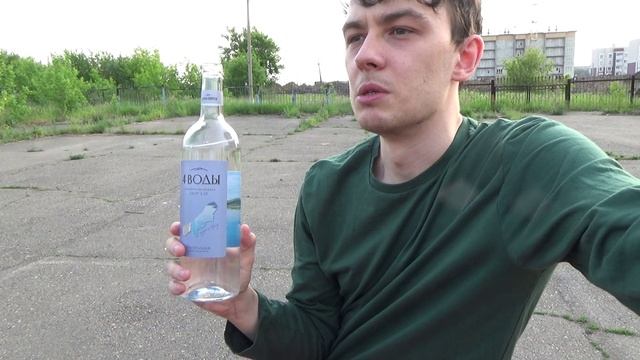 КУПИЛ ПРЕМИУМ МИНЕРАЛКУ "4 ВОДЫ"