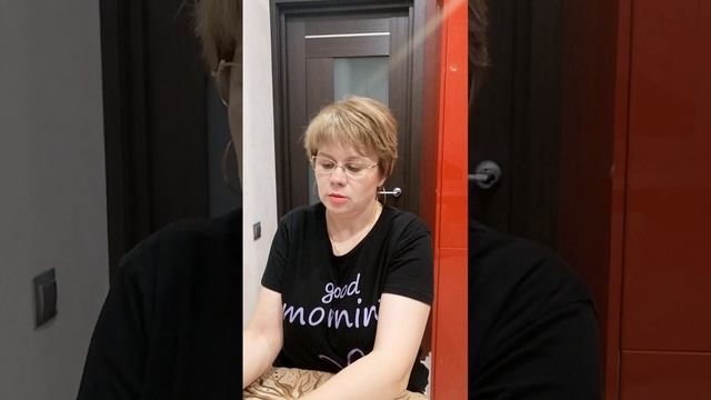 VID_20250607_134000.mp4